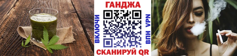хочу наркоту  Дзержинский  Печенье с ТГК марихуана 