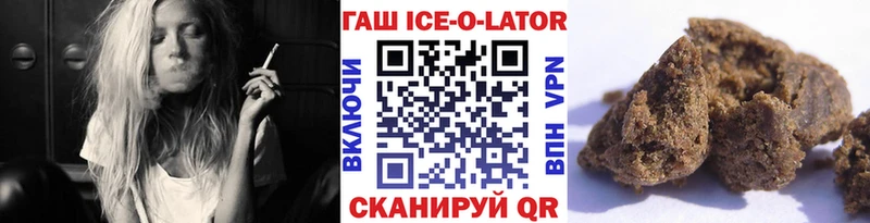 купить Дзержинский ГАШИШ Premium