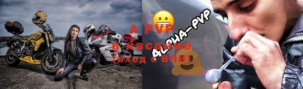 гашишное масло Горнозаводск