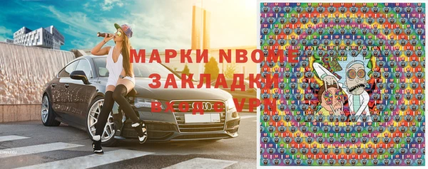 mdpv Горно-Алтайск