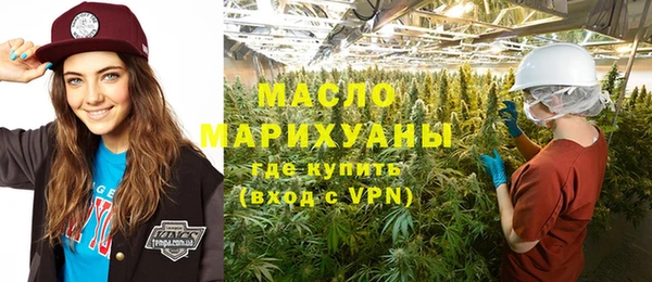 mdpv Горно-Алтайск