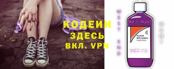 мдма Вязники