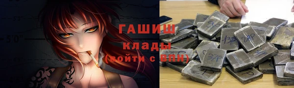 мдма Вязники