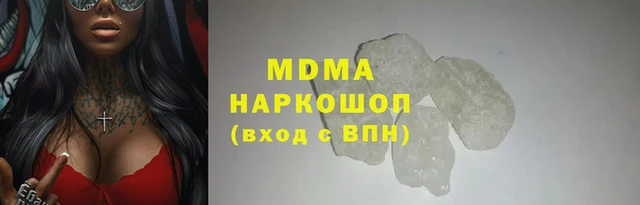 mdpv Горно-Алтайск