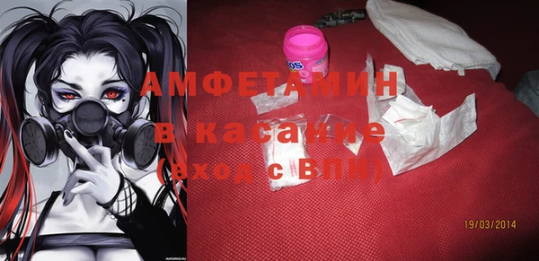 mdpv Горно-Алтайск