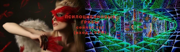 мдма Вязники