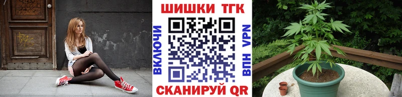 где можно купить наркотик  Дзержинский  Марихуана ГИДРОПОН 